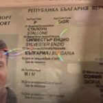 Во Бугарија,  уапсена група која фалсификувала пари и документи – имало и пасош на Силвестер Сталоне